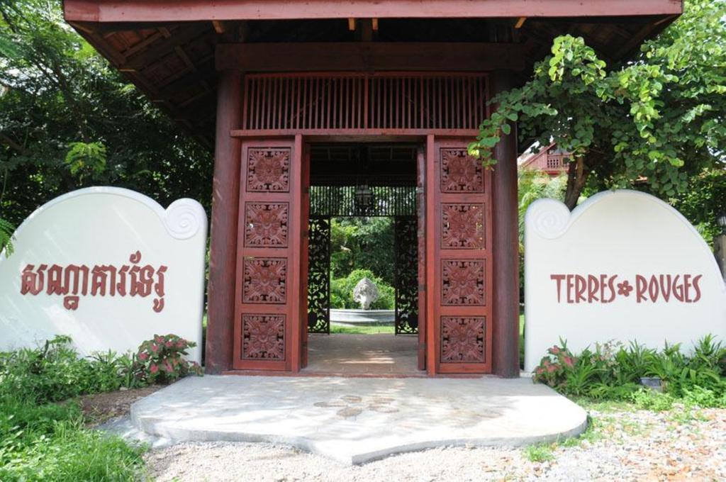 Terres Rouges alojamiento Banlung Exterior foto